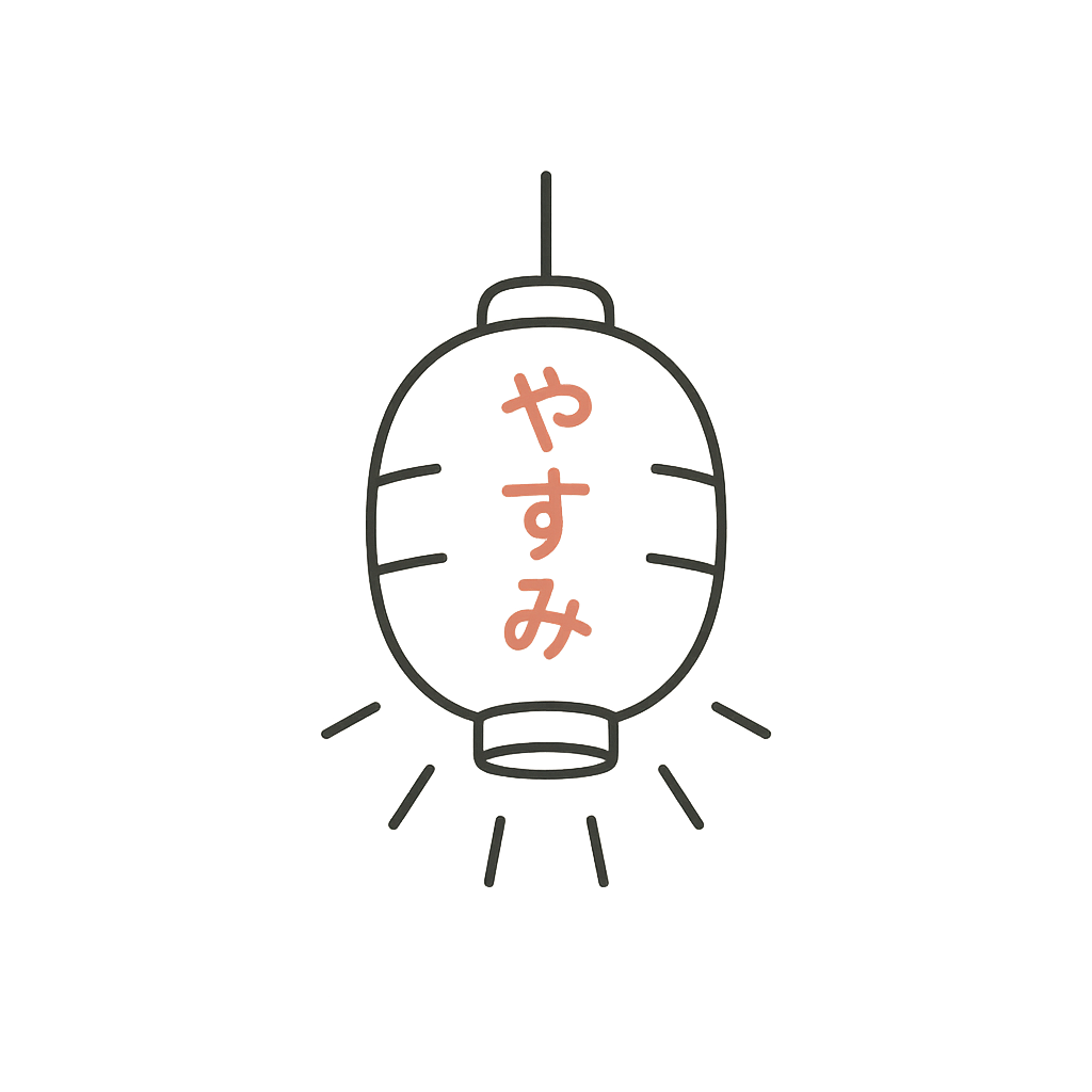 Closed Doors Experience